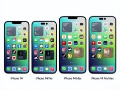 苹果今年什么时候出新款手机（iPhone 14系列或于9月13日发布）