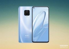 红米note9处理器是多少（Redmi Note 9测评）