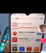 两个手机怎么互传软件（最简单的手机程序分享方法）