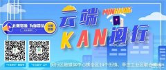 怎么提升网速最快方法（WiFi几招提速方法）