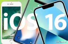 苹果手机怎么设置截屏（iphone14手机使用截图功能操作方法）