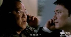 gps在手机哪个位置能找到（手机定位功能的使用方式）