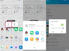 华为手机如何开启健康使用手机（华为防沉迷设置的操作指南）
