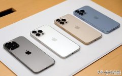 iPhone14入门款价格是多少（苹果14系列手机的官方出售价格指导）