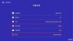 rom和ram什么区别（RAM和ROM不同之处）