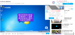 梅捷主板怎么重装系统（电脑重装系统方法详细介绍）