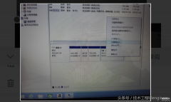 dell官网怎么验机（新购电脑验机及设置流程）