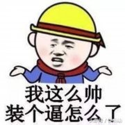 华硕主板bios设置硬盘启动顺序（BIOS相关设置方法）
