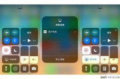 苹果12投屏怎么投到电视上设置（iPhone投屏到智能电视步骤）