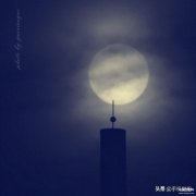 怎么用手机拍月亮会更清晰（4招中秋手机拍月亮的方法）