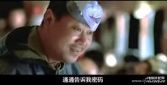 热点密码忘了怎么办（忘记Wi-Fi密码解决方法）