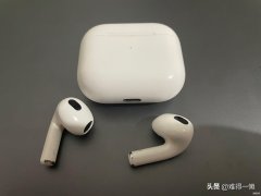 耳机怎么改名字苹果（苹果AirPods更改密码方法）