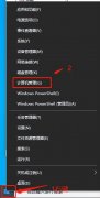 硬盘安装教程如何分区（电脑硬盘分区方法）