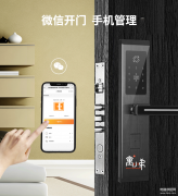 智能密码锁怎么改密码（公寓密码锁改密码的方法）