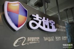 借呗利息怎么算公式（ 借呗利息列举公式算法）