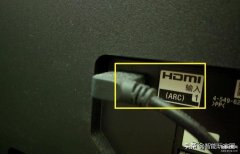 电视hdmi接口在哪个位置（HDMI接口连接功能设置等操作详解）