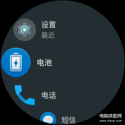 米兔儿童手表5x耗电太快怎么解决（电话手表电池不耐用处理方法）