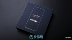vivonex旗舰版参数配置（vivonex报价及使用体验点评）