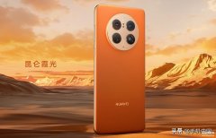 手机屏幕碎了换屏幕要多少钱（华为碎屏无忧服务的官方指导）