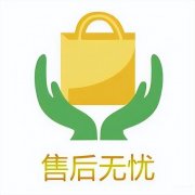 小米售后服务维修电话（24小时全国各区服务热线）