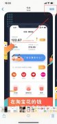 苹果手机如何编辑图片（iPhone自带修图功能的使用）