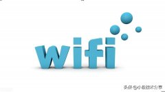 家里wifi怎么设置穿墙模式（家里wifi开启穿墙模式教程）