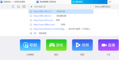 wifi限制别人网速多少kb合适（限制别人wifi网速方法盘点）
