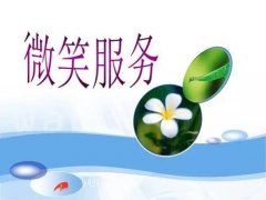 创维售后服务维修电话多少（创维全国统一维修服务电话号码）