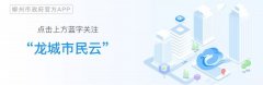 查询充电桩位置（新能源汽车充电桩一键查询方法）