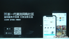 得物退货流程怎么走（得物退货流程分析）