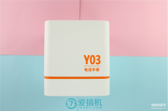 小天才电话手表Y03怎么样(小天才通话手表Y03评测)
