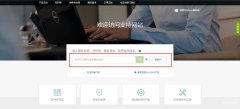戴尔驱动怎么一键安装(快速安装显卡驱动教程)