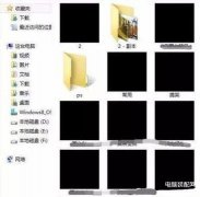 电脑屏幕一直闪烁黑屏怎么回事(电脑升级win10后老是黑屏闪屏处理方法)