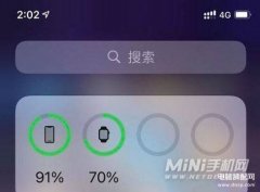手机电量数字显示怎么设置（手机电池百分比设置教程）