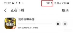 4G套餐可以用5G网络吗（手机流量套餐的使用讲解）