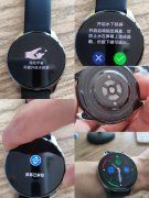 esim卡智能手表怎么样(esim功能的手表vivo watch2优缺点分析)