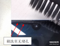手机免提通话声音很小什么问题（手机外放故障的解决妙招）