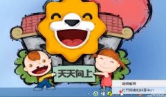 无线网络适配器出现问题怎么办(无线适配器或访问有问题处理方法)