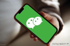 微信如何定位好友位置（微信隐藏查岗功能的应用方式）