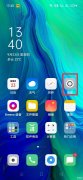 oppo手机型号怎么查(确定手机型号的方法)