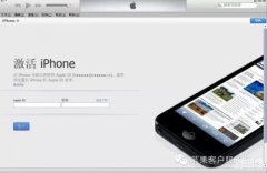 iphone恢复出厂设置忘记id和密码(找回AppleID和密码方法)