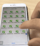 苹果怎么批量删除照片（iPhone手机快速去除相册的小技巧）