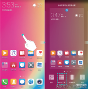华为手机一键锁屏怎么调出来（华为p20pro快速锁屏方法）