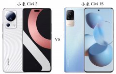 小米civi1s对比小米civi2（小米 Civi 2 与小米 Civi 1S购买建议）