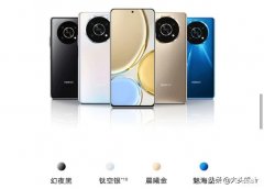 华为x30手机怎么样值得入手吗（荣耀X30测评）