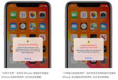 iphone显示充电口有液体怎么办（苹果提示检测到液体解决方法）
