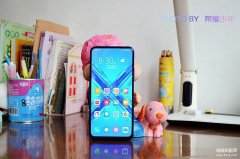 honor9x是什么手机型号（荣耀9X评测）