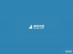 货车导航高德地图好用吗（高德地图货车导航介绍）
