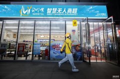商家入驻美团怎么流程（团外卖商家版入驻教程）