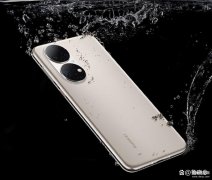 手机锁屏微信语音视频没有提示声音怎么办（华为手机锁屏后微信来信息不提示